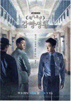 热门短剧免费《深夜便利店的她》剧照