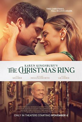 热门短剧免费《重生之我在古代当皇后》剧照